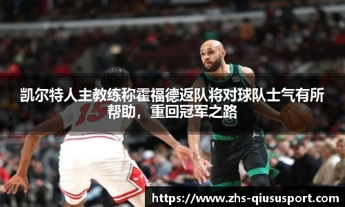 球速体育官方入口