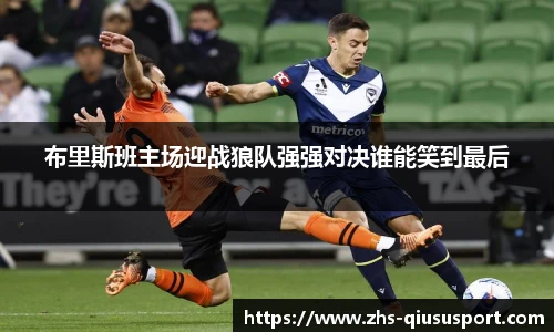 球速体育官方入口