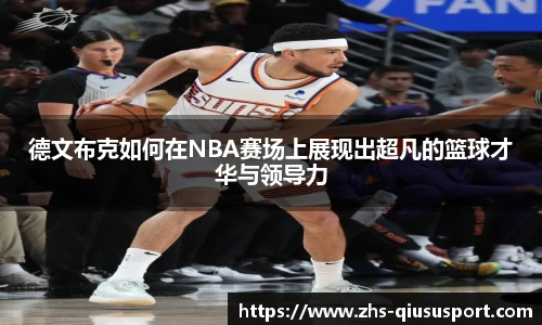 球速体育官方入口